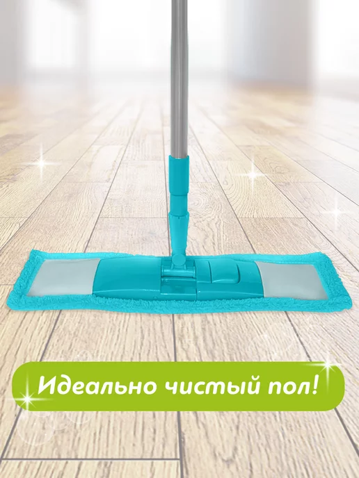 GUPPY Швабра для пола ЕвроМоп Классик с телескопической ручкой, голубой, фото 5