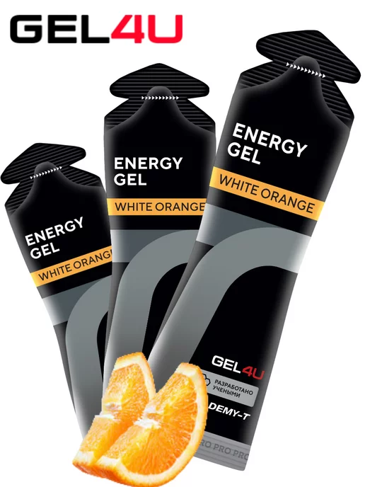 Gel4u Энергетические гели для бега и марафона 6 шт, 3 шт
