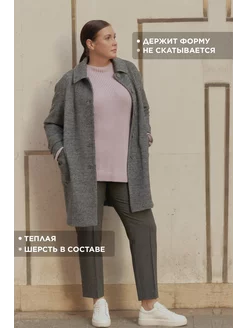 Пронто Полупальто демисезонное драповое Modress 174967997 купить за 21 360 ₽ в интернет-магазине Wildberries