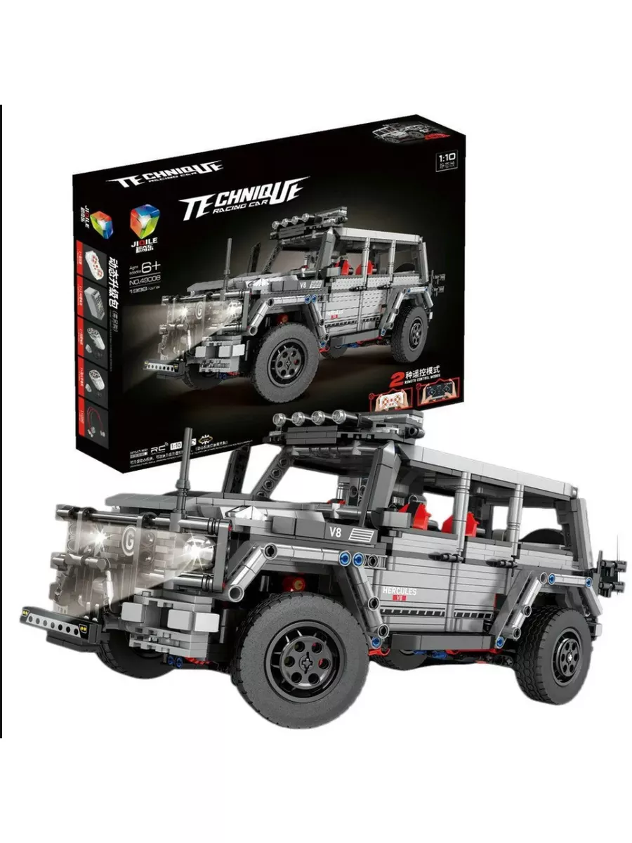 G class lego sale