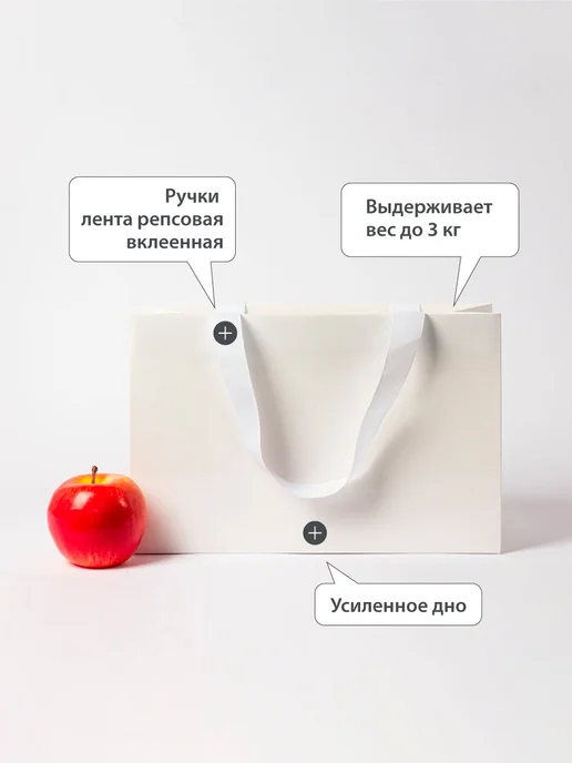 upak.me Пакет подарочный "VIP с вклееной ручкой"- 31х20х13, 20x13, фото 2