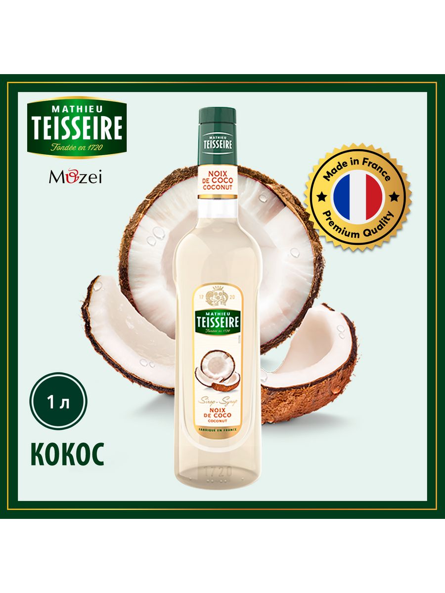 Coconut alcohol