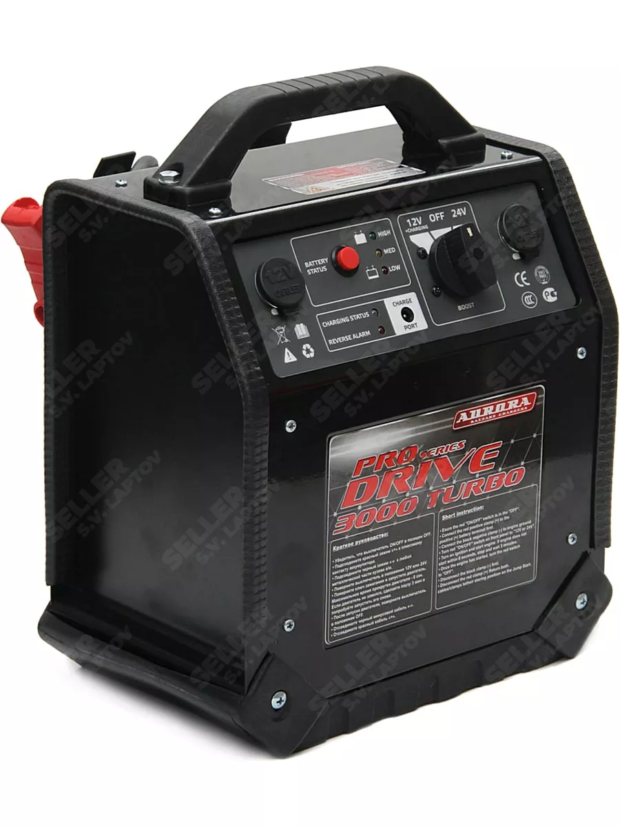 Пуско-зарядное устройство DOUBLE DRIVE 3000 TURBO PRO SERIES
