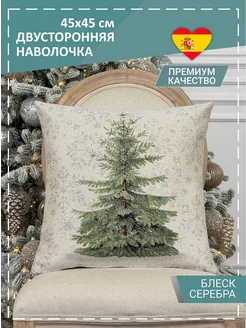 Наволочка декоративная Хоровод 45х45 см GOBIHOME NEW YEAR 174976834 купить за 954 ₽ в интернет-магазине Wildberries