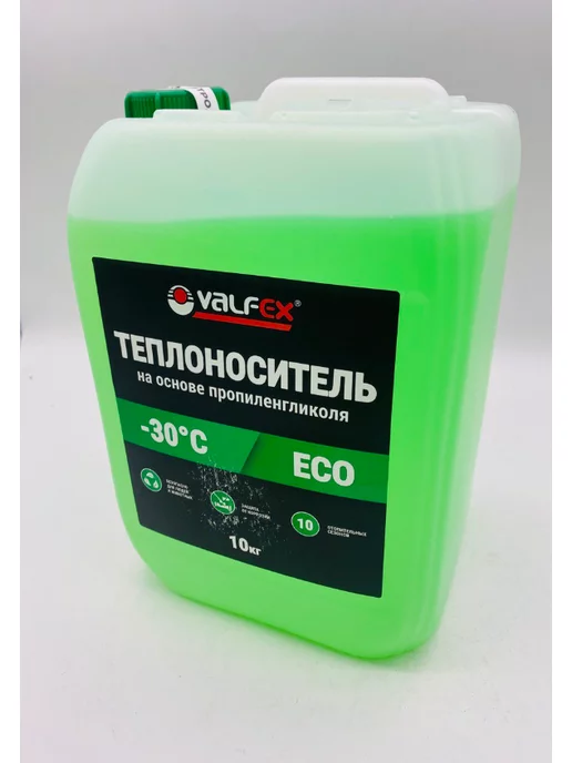 VALFEX Теплоноситель ECO -30 20 кг, 10 кг, фото 2