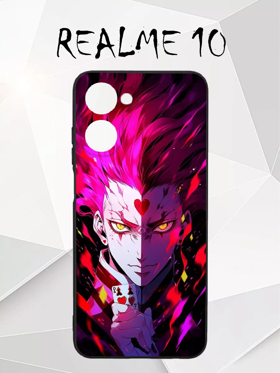 Купить Чехол На Realme 6