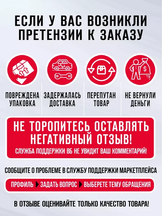 Сухой корм ТРАПЕЗА Активных Active для собак, средние, 2,5 кг, фото 6