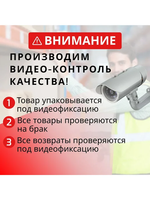 Три кита Лопасть на весло классическая малая, d32, черный, фото 3