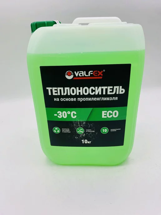 VALFEX Теплоноситель ECO -30 10 кг, 10 кг, фото 3