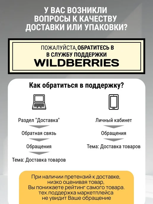 MERIDIAN Эластичный бинт медицинский 3 м х 8 см, 2 шт, 2 м, фото 2