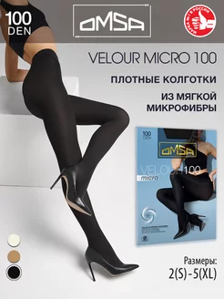 Женские колготки velvet sensation tights 100 den с мягкой