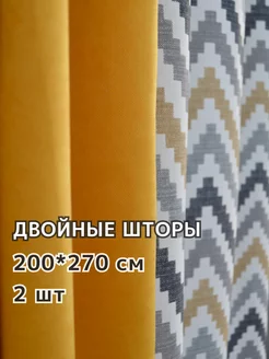 Шторы блэкаут 200x270 см 2 шт. VIOLINI 175001100 купить за 3 605 ₽ в интернет-магазине Wildberries