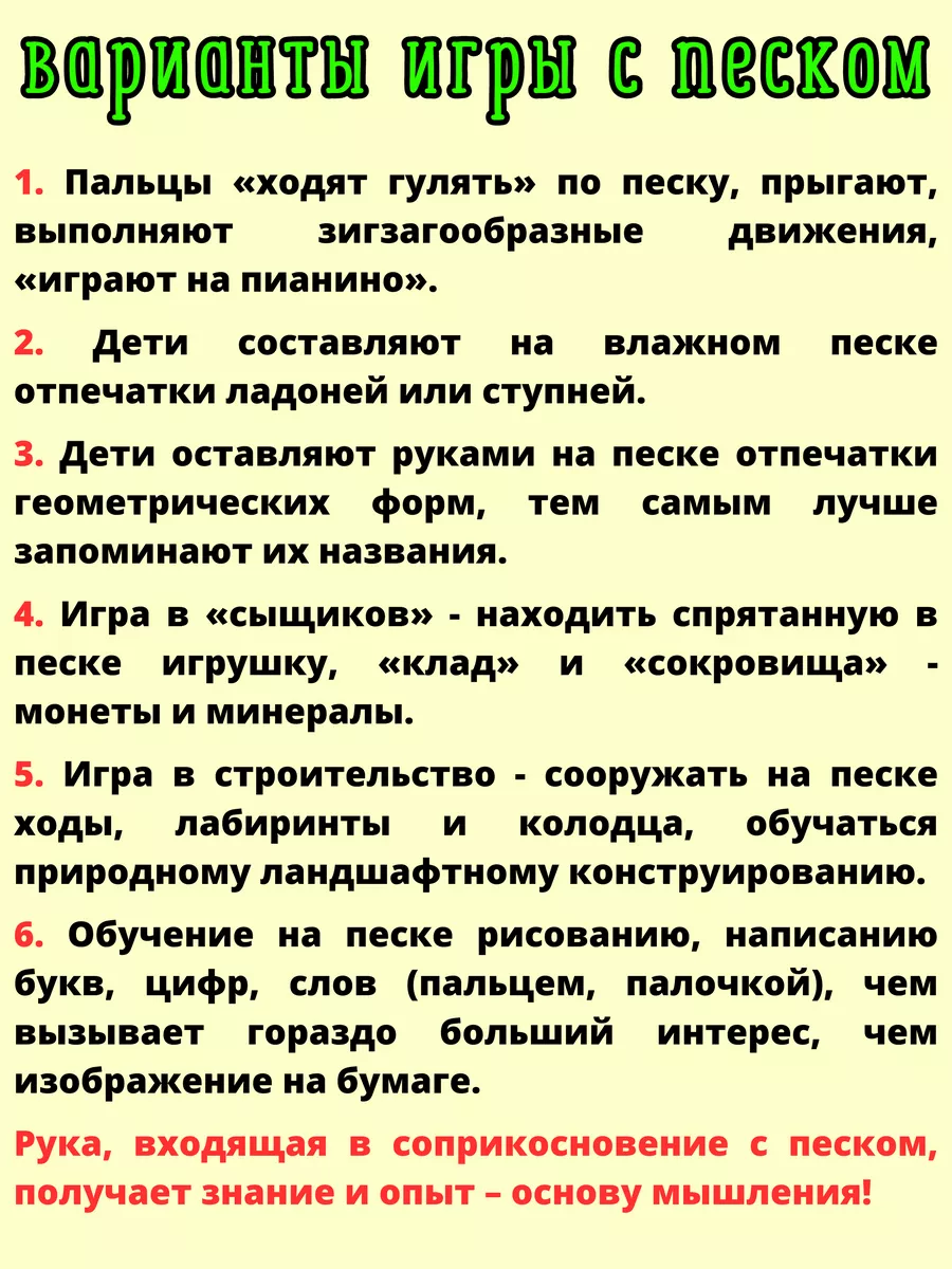 Набор натуральных камней минералов самоцветов, камни VSEVERA 175002370  купить в интернет-магазине Wildberries