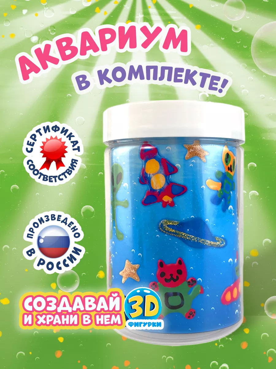 Набор опытов для рисования - акваслайм by Женяша Aqua Slime 175008740  купить за 744 ₽ в интернет-магазине Wildberries