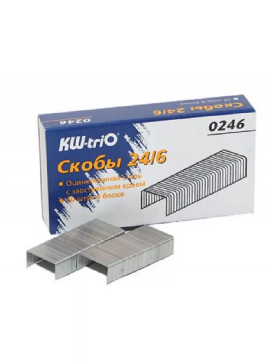 Скоба n24 6. Скоба n24 6. Скоба, 24/6, для 25 листов, deli e0012n. ) 1000 шт в уп. Скобы для степлера №10.