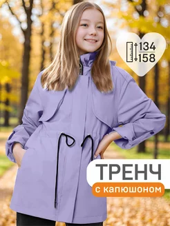 Ветровка демисезонная с капюшоном D. J. GROUP 175013994 купить за 2 332 ₽ в интернет-магазине Wildberries