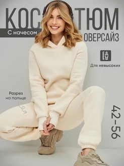 Теплый спортивный костюм с начесом BUYPOLMAN 175014078 купить за 2 625 ₽ в интернет-магазине Wildberries