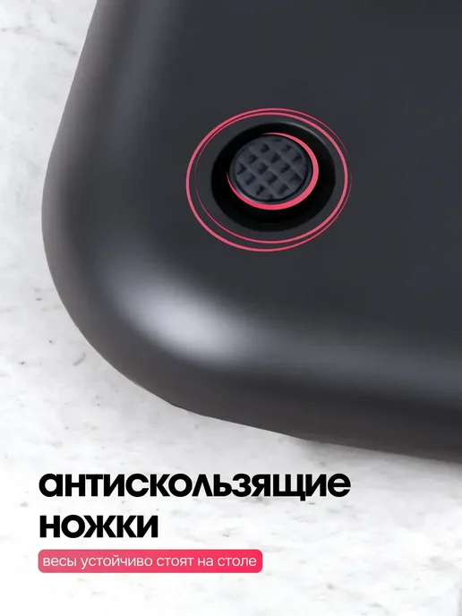 TANFORT Кухонные весы точные для готовки до 10 кг, 10 кг, фото 5