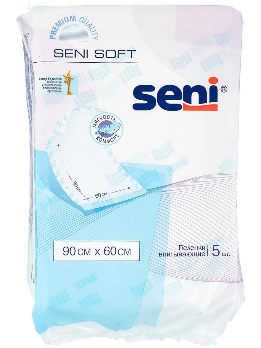 Пеленки seni soft