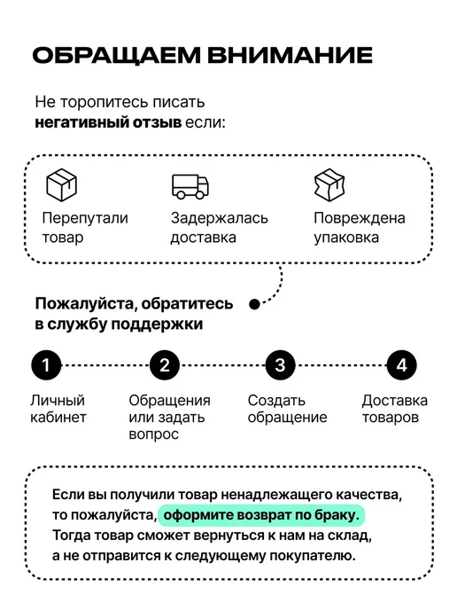 SANDISK Карта памяти microSD 64 GB для телефона, 64 ГБ, фото 7