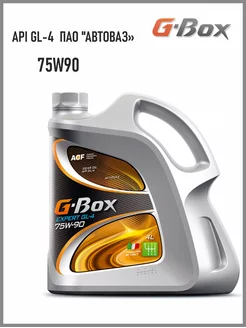 Отзывы на Масло трансмиссионное G-Box Expert GL-4 75W-90 4 л G-energy 175022077 в интернет‑магазине Wildberries.ru