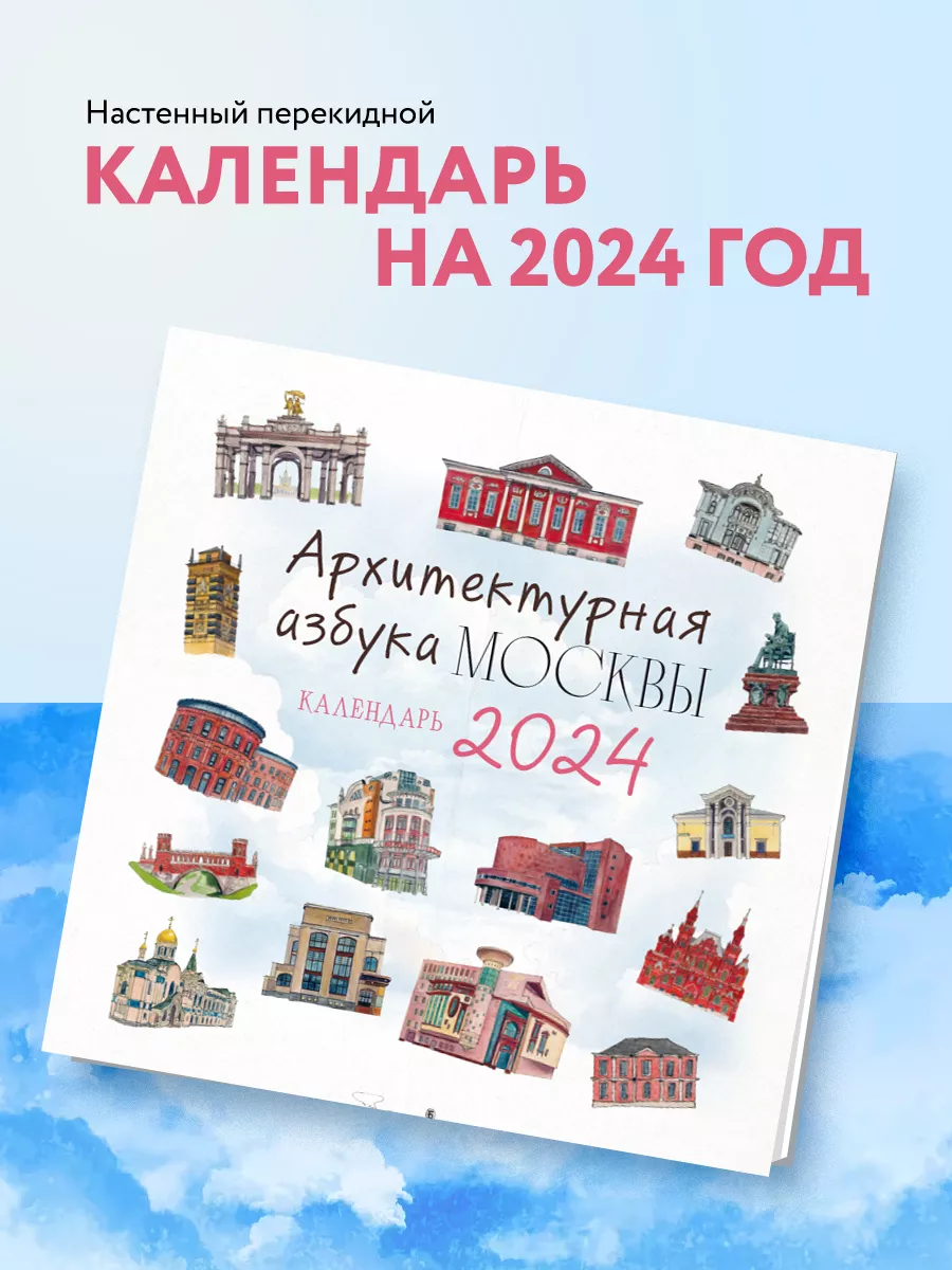 Вязанные снуды хомуты - Женские зимние шапки в Киеве, модные шляпы, кепки