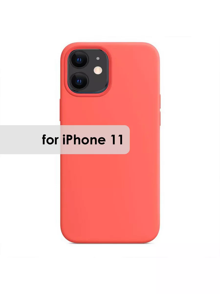 Store I.N. Чехол на iphone 11 с микрофиброй, силиконовый, закрытый низ