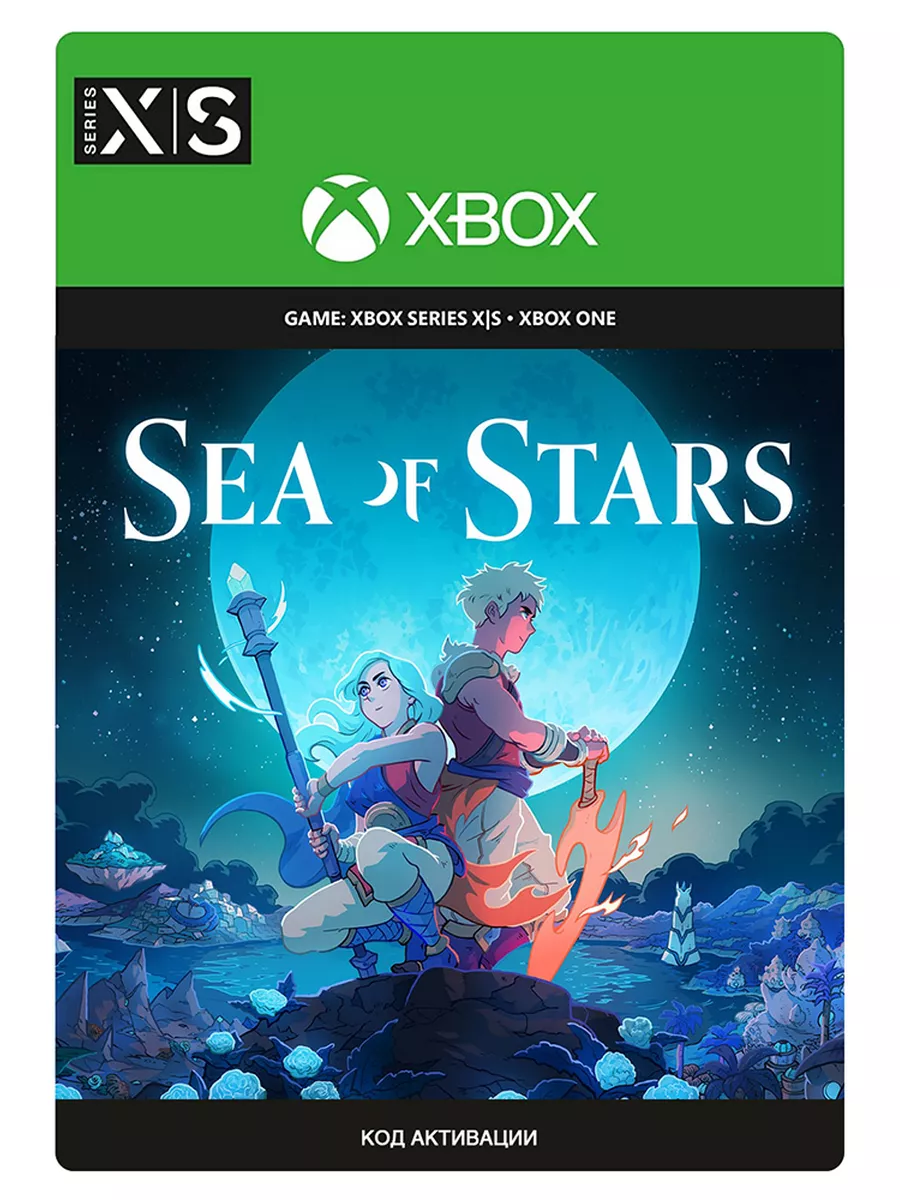 Sea of Stars (Xbox) Xbox 175027292 купить в интернет-магазине Wildberries