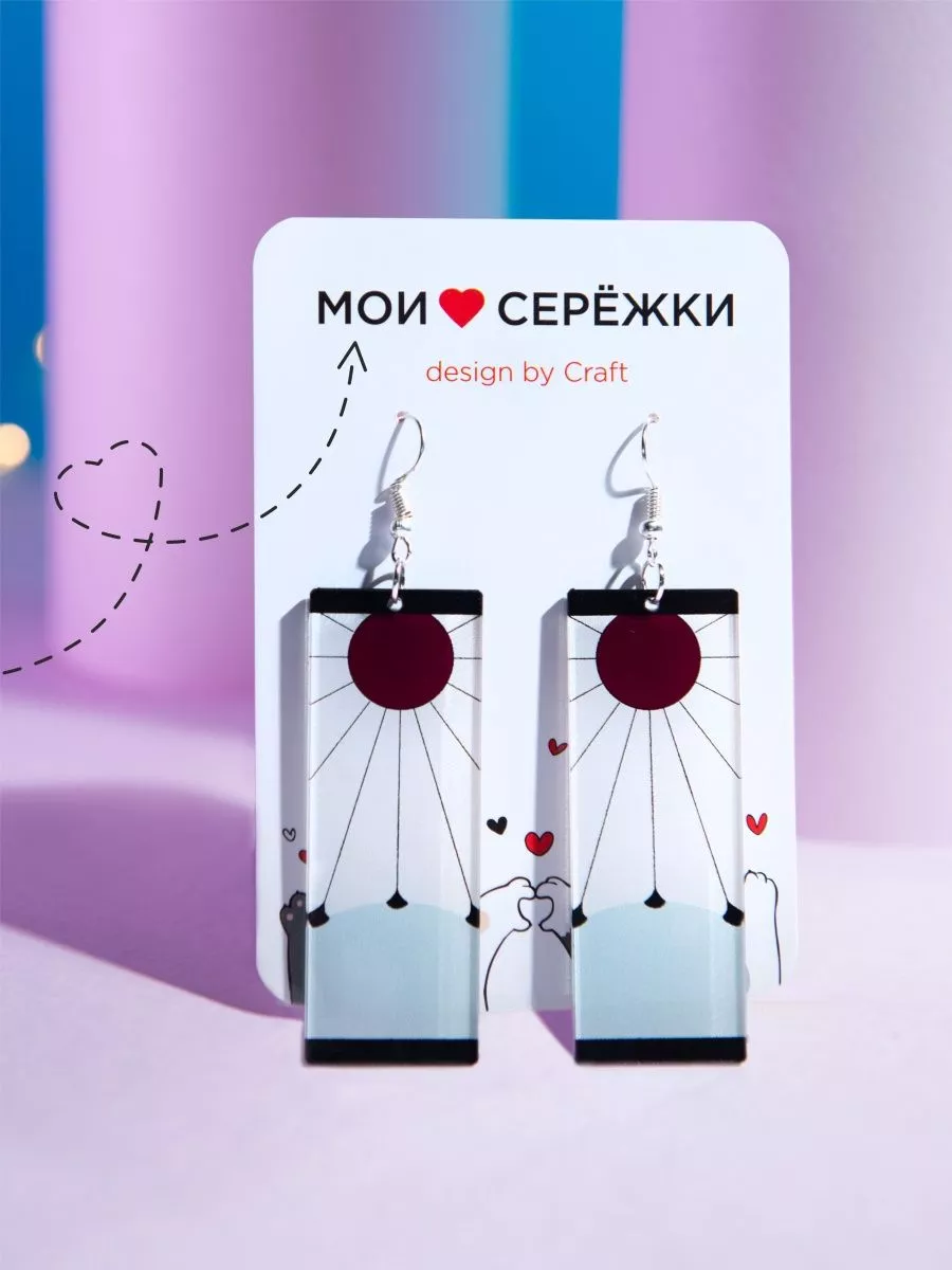 Сережки для подростков аниме Мои сережки 175029700 купить за 136 ₽ в  интернет-магазине Wildberries