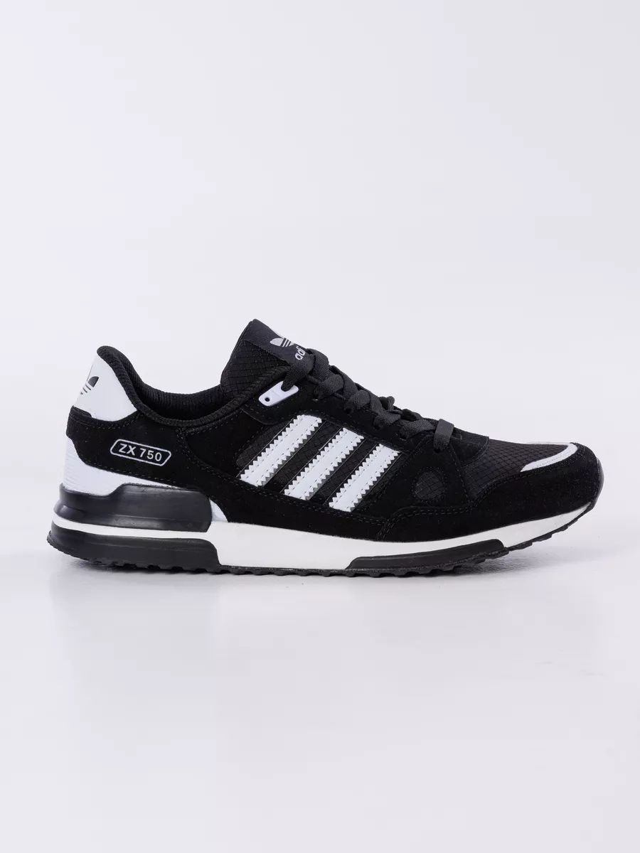 Adidas 750 monotone hotsell