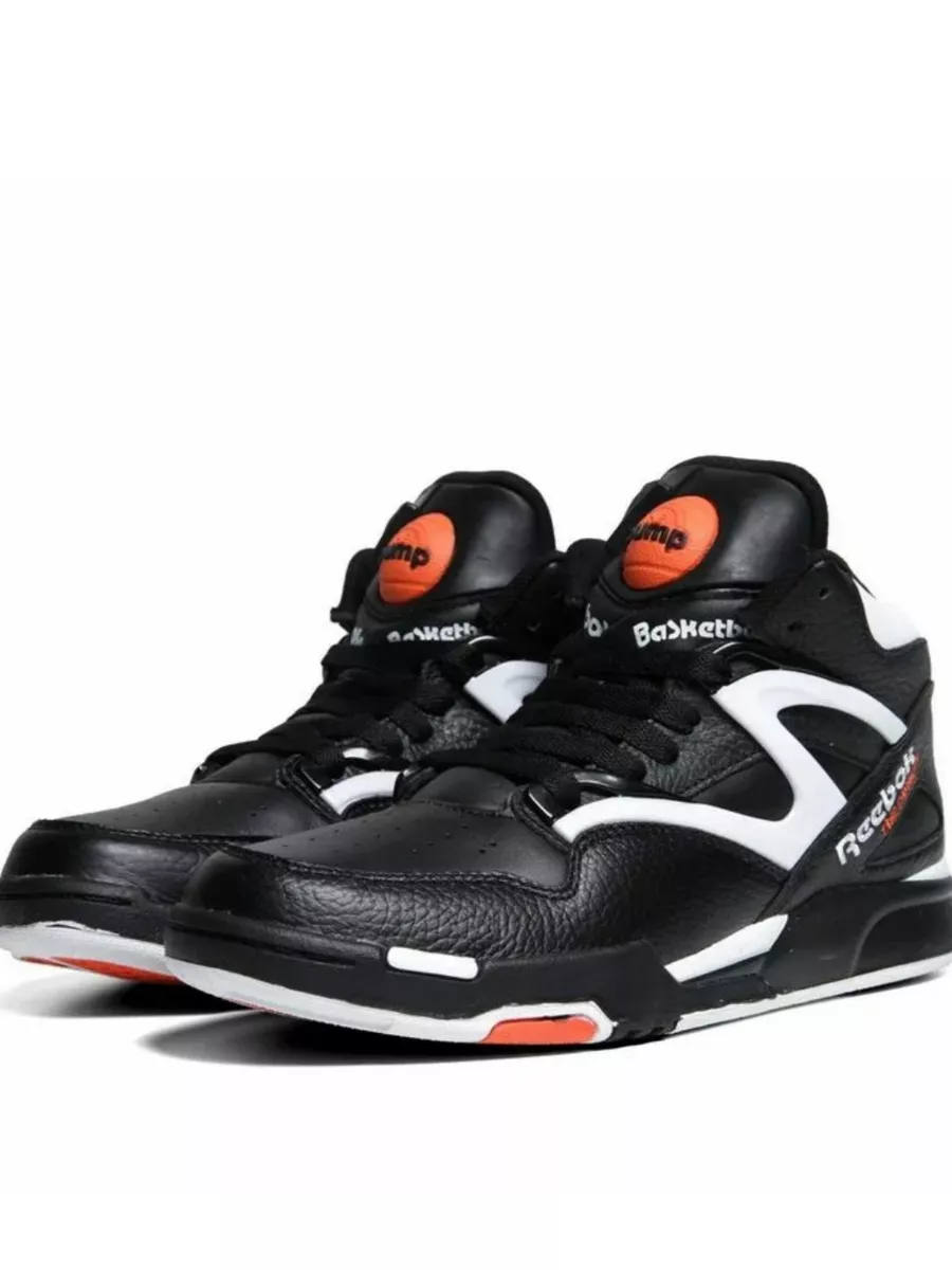 Basquette reebok pump best sale