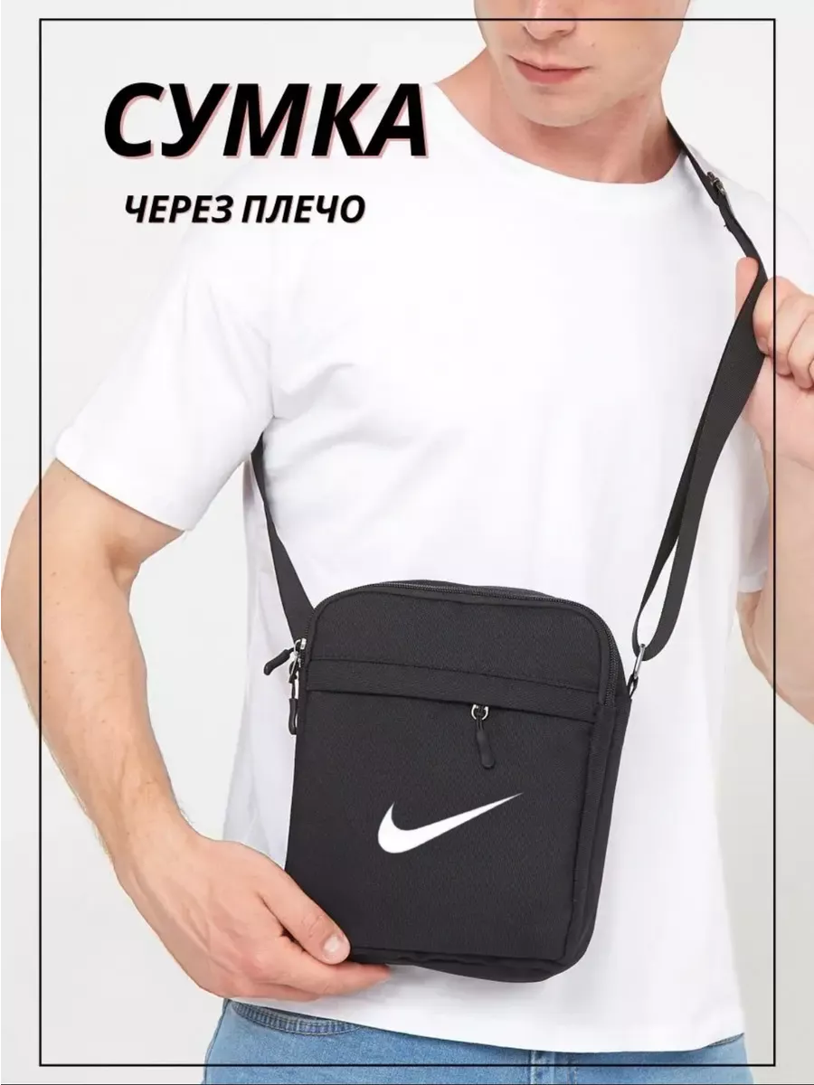 Барсетка Nike мужская женская сумка через плечо Nike 175034807 купить за  435 ₽ в интернет-магазине Wildberries