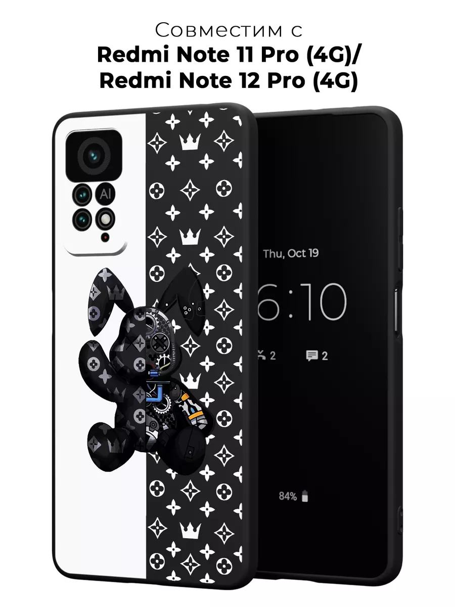 Чехол на Redmi Note 11 Pro 4G / Note 12 Pro 4G принт Кролик ANP Case  175037666 купить за 405 ₽ в интернет-магазине Wildberries