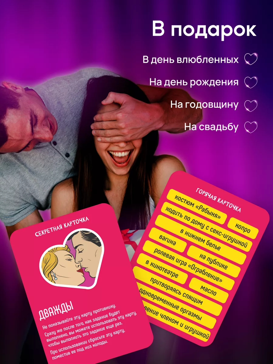 Эротический Костюм Для Ролевых Игр БДСМ Рабыня-null