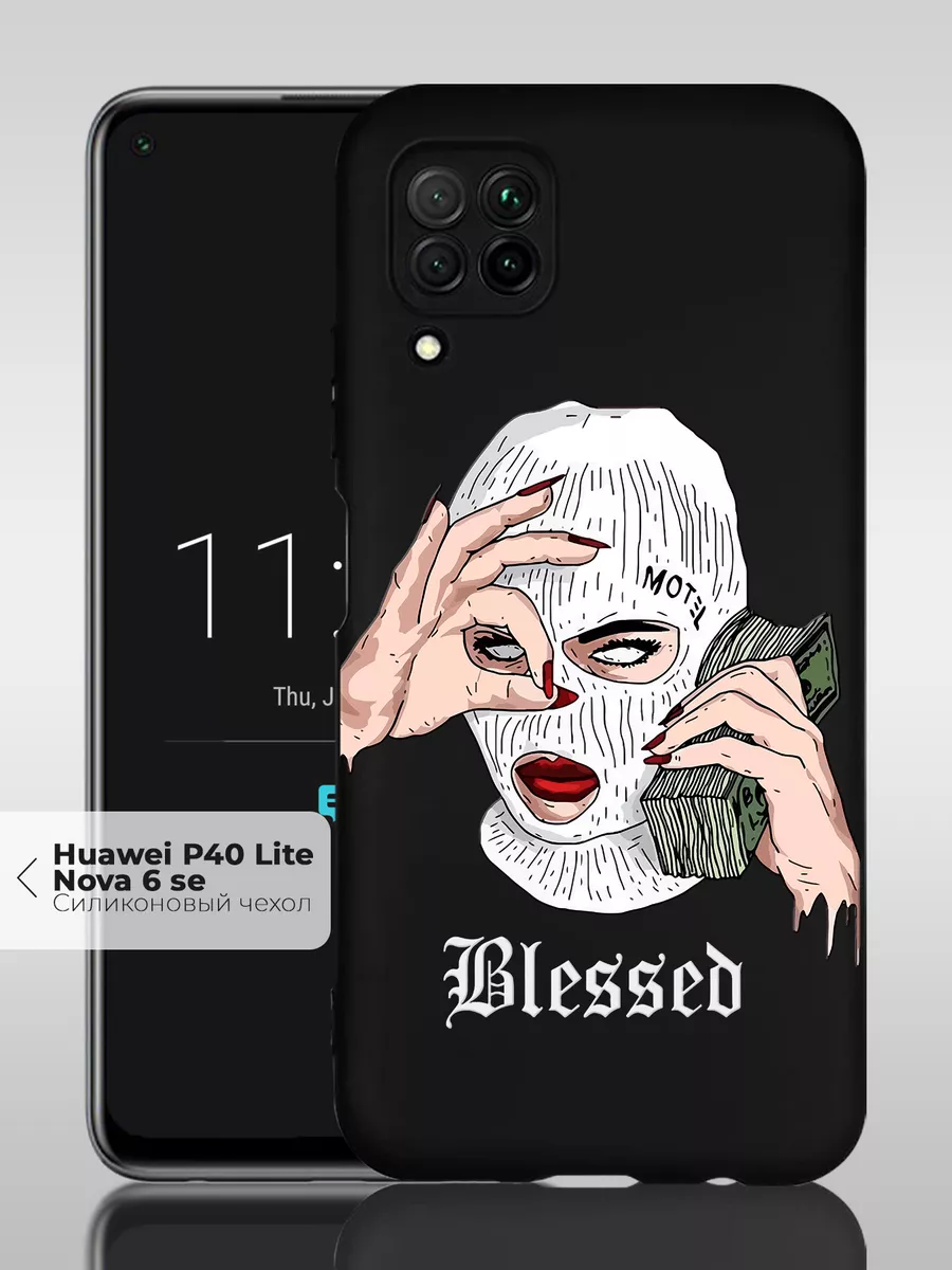 Чехол на Huawei P40 Lite/Nova 6SE с принтом Девушка ANP Case 175040864  купить за 335 ₽ в интернет-магазине Wildberries