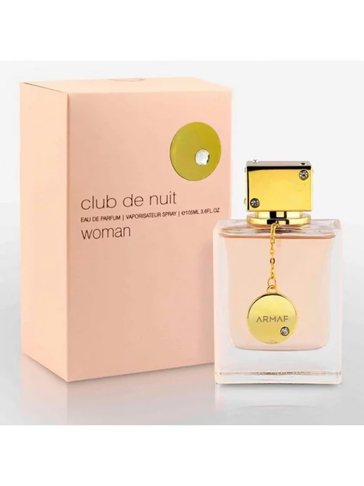 armaf club de nuit eau de parfum spray women stores