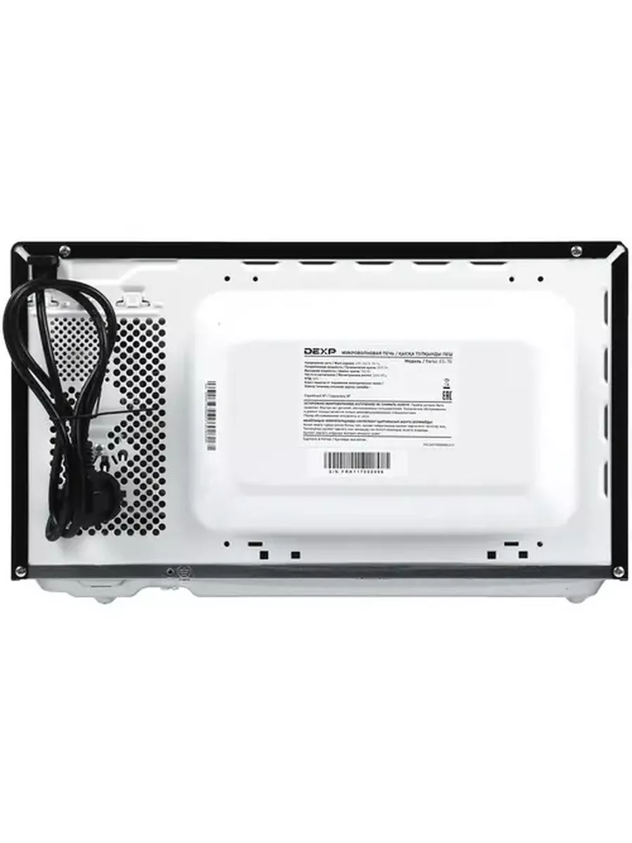 Микроволновая печь DEXP ES-70 Dexp 175056259 купить за 7 754 ₽ в  интернет-магазине Wildberries