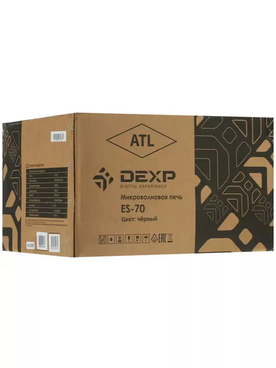 Микроволновая печь DEXP ES-70 Dexp 175056259 купить за 7 754 ₽ в  интернет-магазине Wildberries