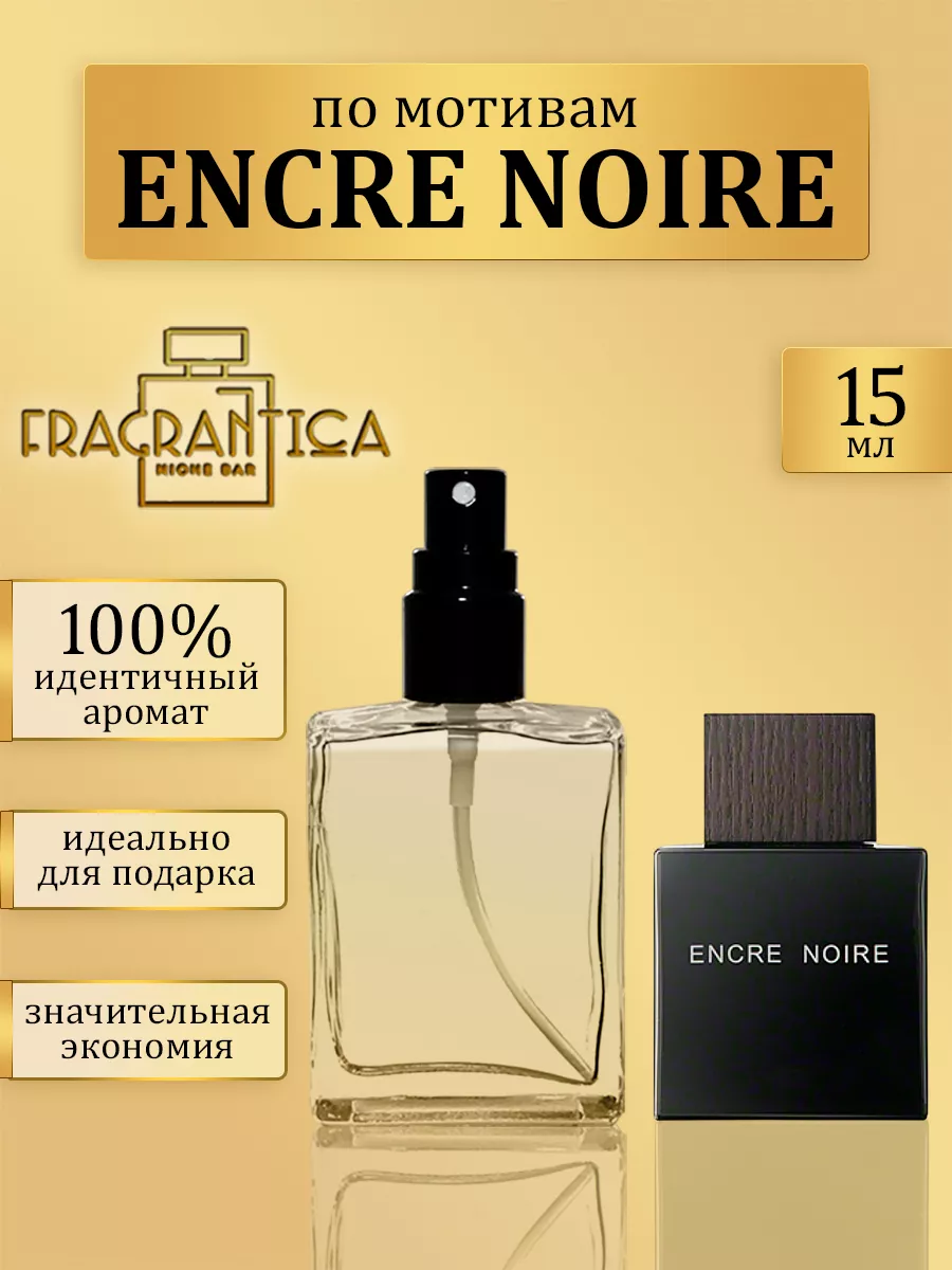 Encre noir online fragrantica