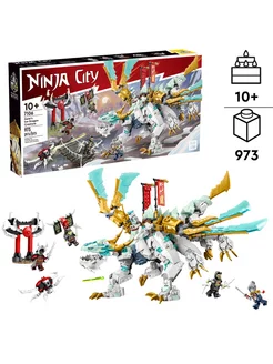 Конструктор Ниндзяго Ninjago Ледяной дракон Зейна 973 дет LEGO 175065357 купить за 3 052 ₽ в интернет-магазине Wildberries