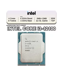 Процессор Сore i3-12100 OEM Intel 175074962 купить за 11 444 ₽ в интернет-магазине Wildberries