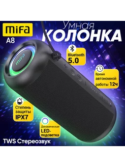 Умная Bluetooth колонка MIFA A8 Bluetooth 5.0 Черный oraimo 175084082 купить за 2 338 ₽ в интернет-магазине Wildberries