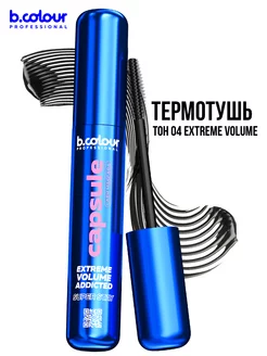 B.COLOUR PROFESSIONAL макияж глаза в интернет-магазине Wildberries