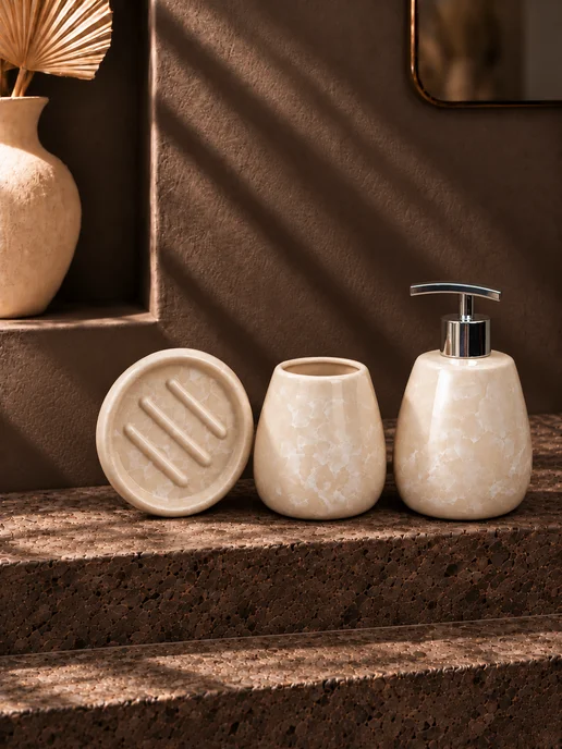 Bath Plus Набор для ванной комнаты керамический, желтый, фото 2