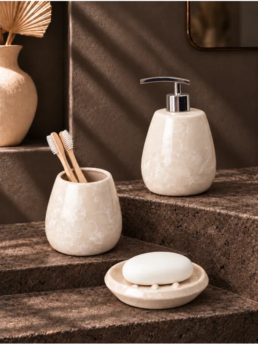 Bath Plus Набор для ванной комнаты керамический, желтый, фото 3