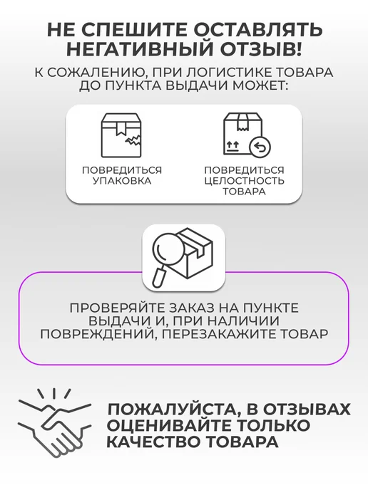 ENGY Тепловентилятор настольный PTC-321, 1500 Вт, 1500 Вт, фото 5