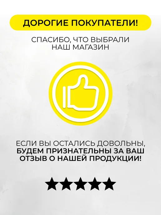 ENGY Тепловентилятор настольный PTC-321, 1500 Вт, 1500 Вт, фото 6
