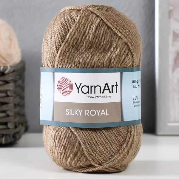 Пряжа для вязания «Silky Royal» 140м/50г, 442 серо-бежевый
