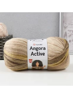 Пряжа для вязания "Angora Active" 843 коричневый YarnArt 175120361 купить за 353 ₽ в интернет-магазине Wildberries