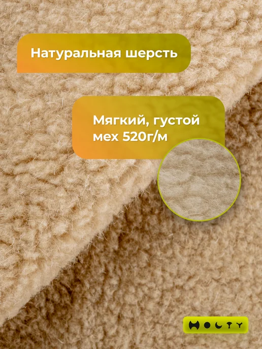 Холти Жилет женский утепленный меховой из овечьей шерсти, голубой, фото 2